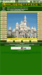 Mobile Screenshot of amusementpics.com